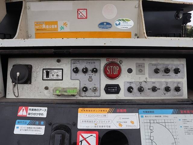 日野デュトロ高所作業車小型（2t・3t）[写真09]