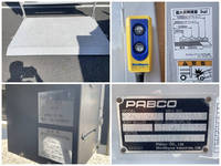 三菱ふそうキャンターアルミバン小型（2t・3t）[写真17]