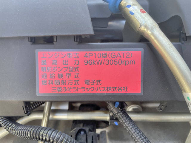 三菱ふそうキャンターアルミバン小型（2t・3t）[写真27]