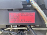 三菱ふそうキャンターアルミバン小型（2t・3t）[写真27]