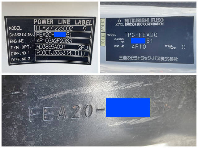 三菱ふそうキャンターアルミバン小型（2t・3t）[写真38]