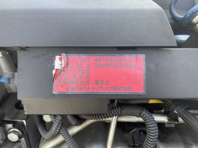 三菱ふそうキャンターアルミバン小型（2t・3t）[写真23]