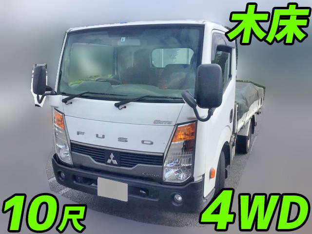 三菱ふそうキャンターガッツ平ボディ小型（2t・3t）[写真01]