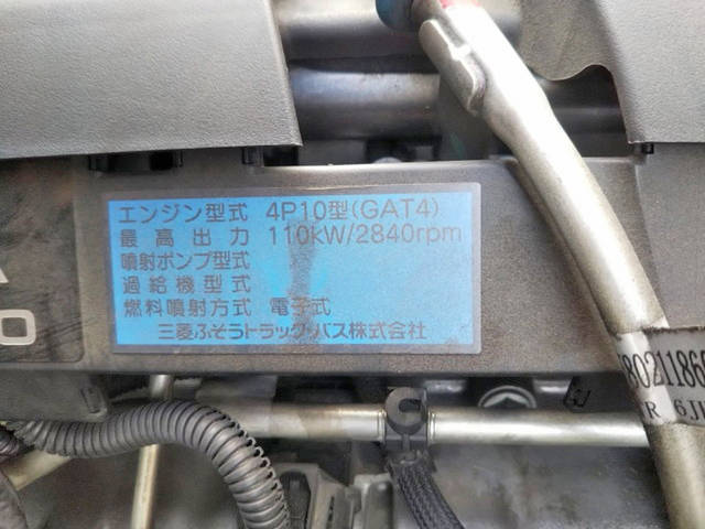 三菱ふそうキャンターアルミバン小型（2t・3t）[写真19]