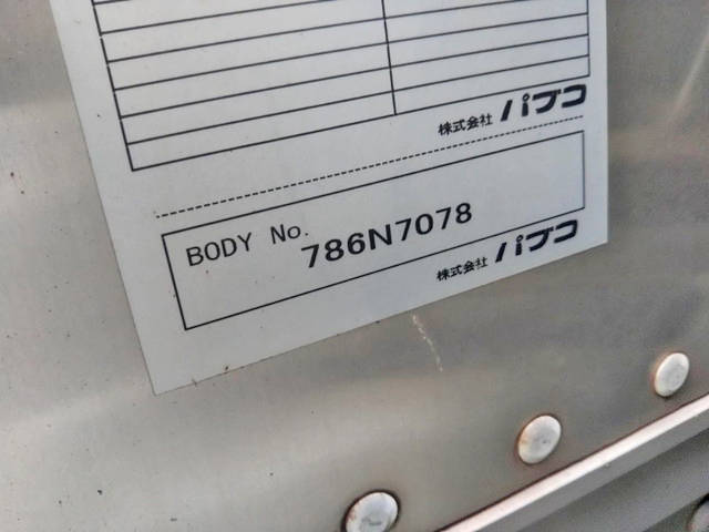 三菱ふそうキャンターアルミバン小型（2t・3t）[写真08]