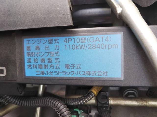 三菱ふそうキャンターアルミバン小型（2t・3t）[写真13]