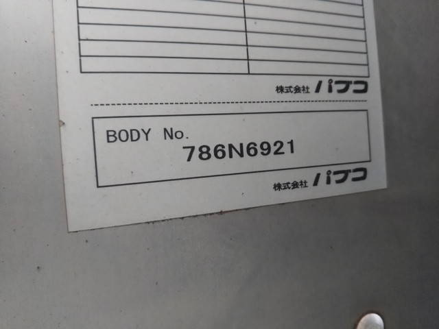 三菱ふそうキャンターアルミバン小型（2t・3t）[写真06]