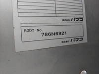 三菱ふそうキャンターアルミバン小型（2t・3t）[写真06]