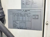 いすゞエルフ冷凍車（冷蔵車）小型（2t・3t）[写真13]