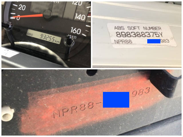 いすゞエルフ冷凍車（冷蔵車）小型（2t・3t）[写真38]