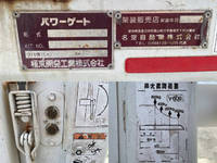 トヨタダイナダブルキャブ（Wキャブ）小型（2t・3t）[写真15]