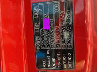 三菱ふそうスーパーグレートアルミブロック大型（10t）[写真25]