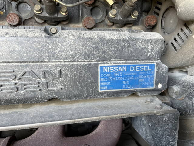 UDトラックスその他の車種バス[写真34]