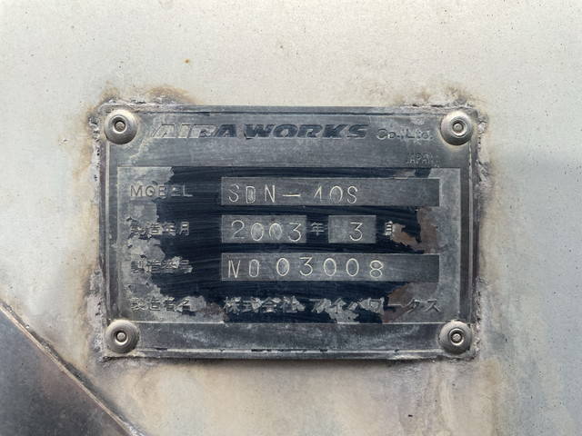 日野レンジャーセーフティローダー中型（4t）[写真11]