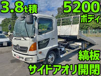 日野レンジャーセーフティローダー中型（4t）[写真01]