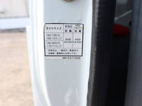 三菱ふそうキャンター平ボディ小型（2t・3t）[写真19]