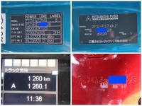 三菱ふそうスーパーグレートアルミウイング大型（10t）[写真30]