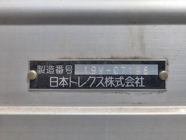 三菱ふそうスーパーグレートアルミウイング大型（10t）[写真08]