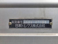 三菱ふそうスーパーグレートアルミウイング大型（10t）[写真08]