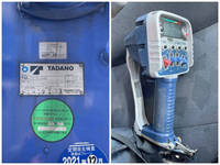 UDトラックスコンドルクレーン4段増トン（6t・8t）[写真13]