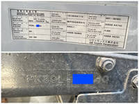 UDトラックスコンドルクレーン4段増トン（6t・8t）[写真38]