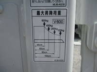 三菱ふそうキャンター平ボディ小型（2t・3t）[写真13]