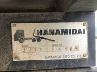 いすゞエルフローダーダンプ小型（2t・3t）[写真05]