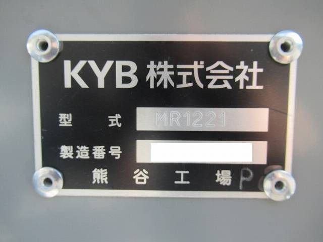 日野デュトロミキサー車（コンクリートミキサー）小型（2t・3t）[写真33]