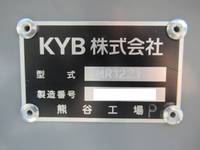 日野デュトロミキサー車（コンクリートミキサー）小型（2t・3t）[写真33]