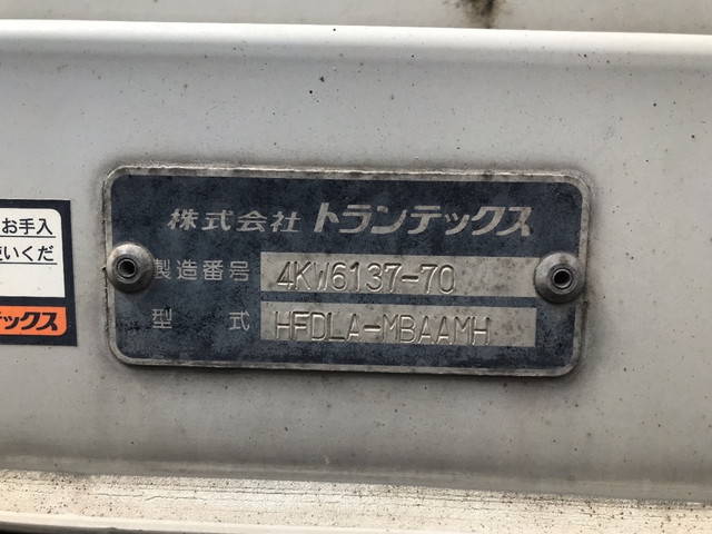 日野レンジャーアルミウイング中型（4t）[写真13]