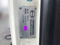 日野レンジャーアルミウイング中型（4t）[写真35]