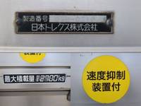 日野プロフィアアルミウイング大型（10t）[写真14]