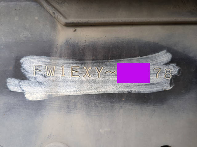 日野プロフィアアルミウイング大型（10t）[写真40]