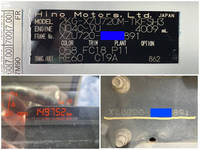 日野デュトロ冷凍車（冷蔵車）小型（2t・3t）[写真40]