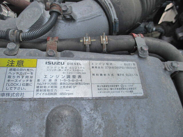 いすゞギガアルミウイング大型（10t）[写真07]