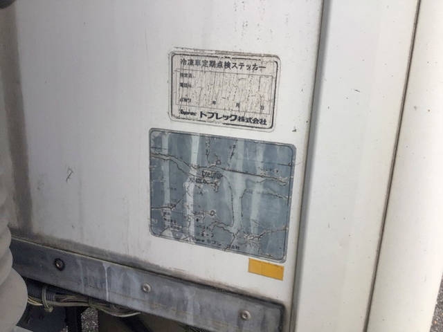 UDトラックスコンドル冷凍車（冷蔵車）中型（4t）[写真13]