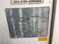 UDトラックスコンドル冷凍車（冷蔵車）中型（4t）[写真14]