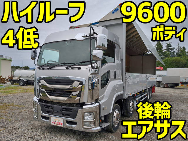 いすゞギガアルミウイング大型（10t）QPG-CYJ77B [写真01]