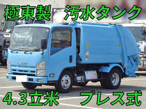 いすゞエルフパッカー車（塵芥車）2012年(平成24年)SKG-NMR85N