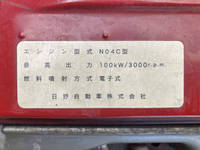 日野デュトロパネルバン小型（2t・3t）[写真29]