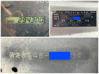 日野デュトロパネルバン小型（2t・3t）[写真40]