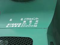 その他のメーカーその他の車種トレーラー（セミトレーラー）大型（10t）[写真07]