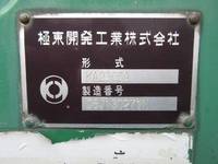 その他のメーカーその他の車種トレーラー（セミトレーラー）大型（10t）[写真08]