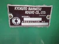 その他のメーカーその他の車種トレーラー（セミトレーラー）大型（10t）[写真09]