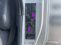 三菱ふそうファイター冷凍車（冷蔵車）増トン（6t・8t）[写真23]