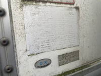 三菱ふそうファイター冷凍車（冷蔵車）増トン（6t・8t）[写真09]