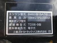 三菱ふそうファイタークレーン4段増トン（6t・8t）[写真12]