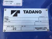 三菱ふそうファイタークレーン4段増トン（6t・8t）[写真17]