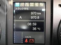 三菱ふそうファイタークレーン4段増トン（6t・8t）[写真06]