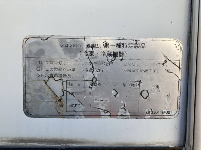 三菱ふそうキャンター冷凍車（冷蔵車）小型（2t・3t）[写真17]